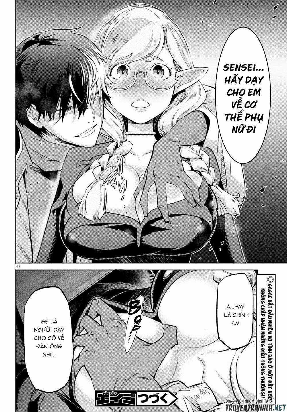 Game Obu Familia – Family Senki Chapter 22 trang 30