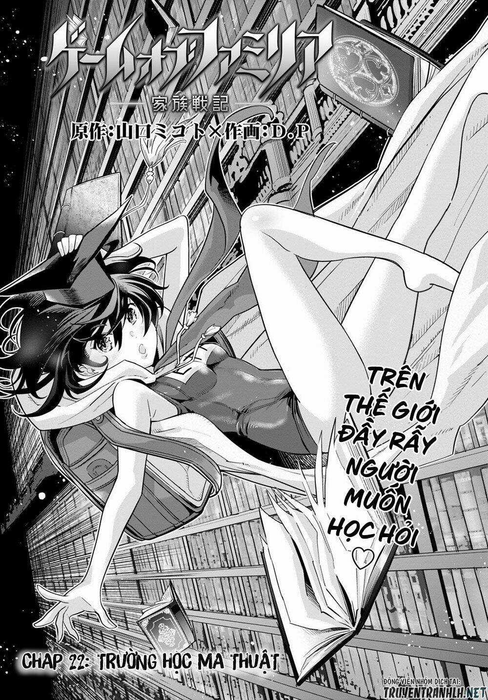 Game Obu Familia – Family Senki Chapter 22 trang 4