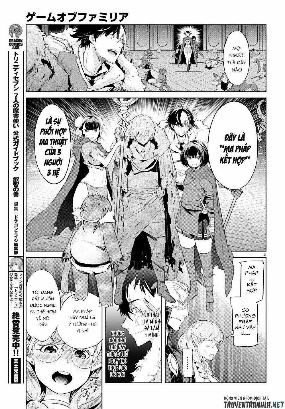 Game Obu Familia – Family Senki Chapter 22 trang 6