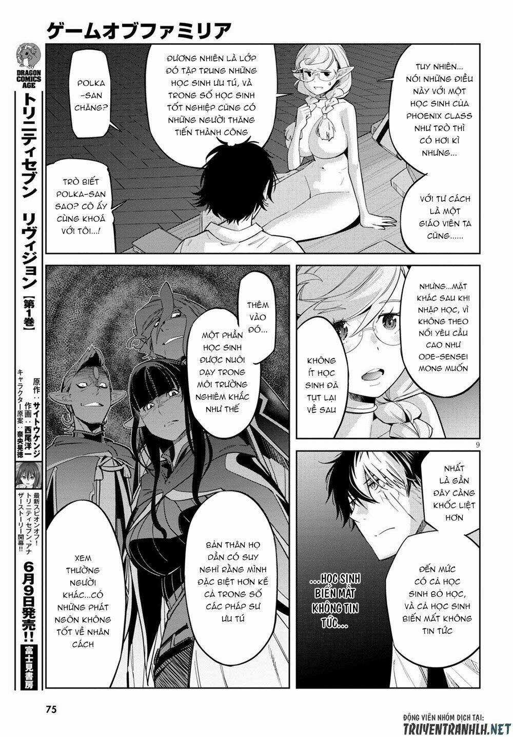 Game Obu Familia – Family Senki Chapter 23 trang 10