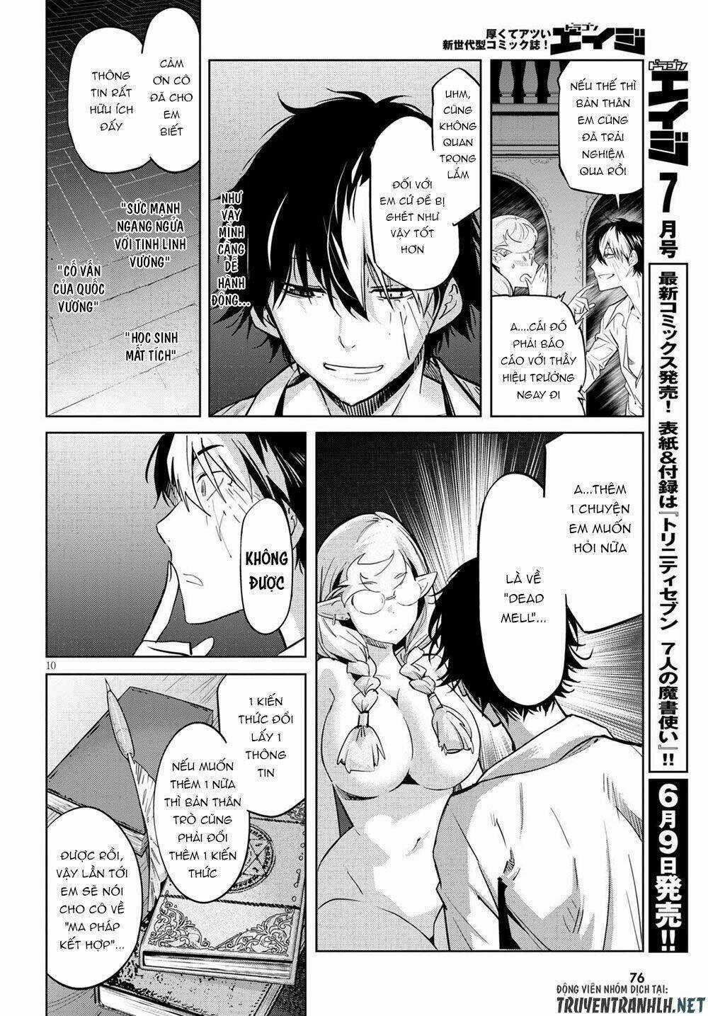 Game Obu Familia – Family Senki Chapter 23 trang 11