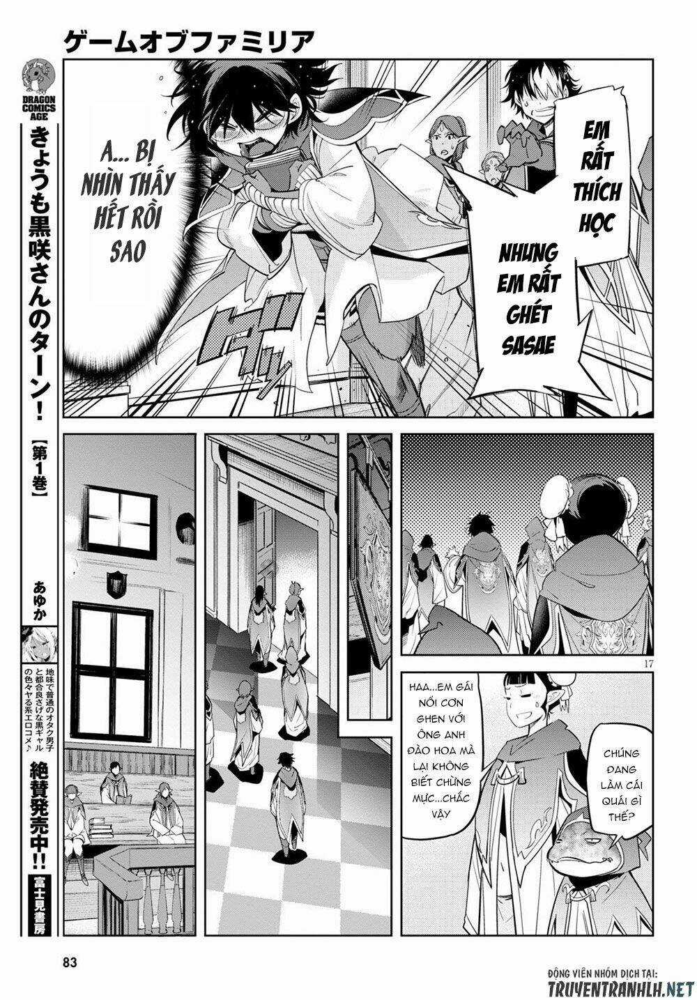 Game Obu Familia – Family Senki Chapter 23 trang 18