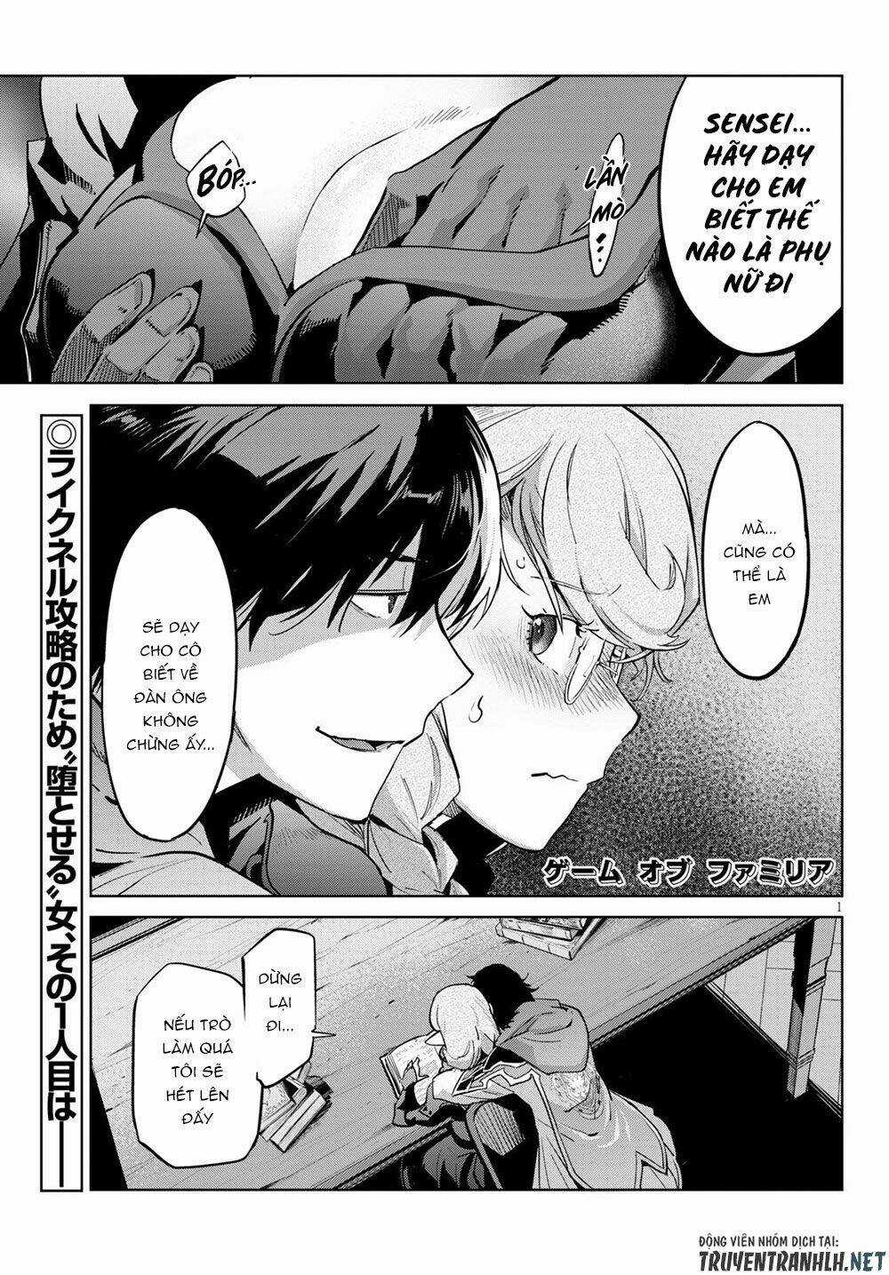 Game Obu Familia – Family Senki Chapter 23 trang 2