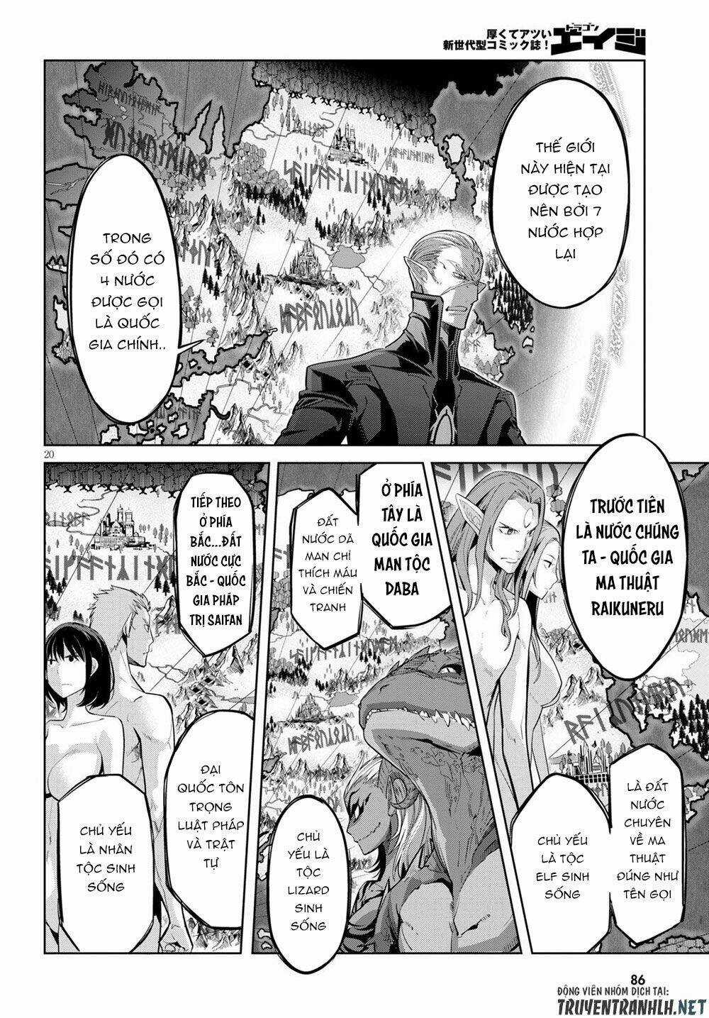 Game Obu Familia – Family Senki Chapter 23 trang 21