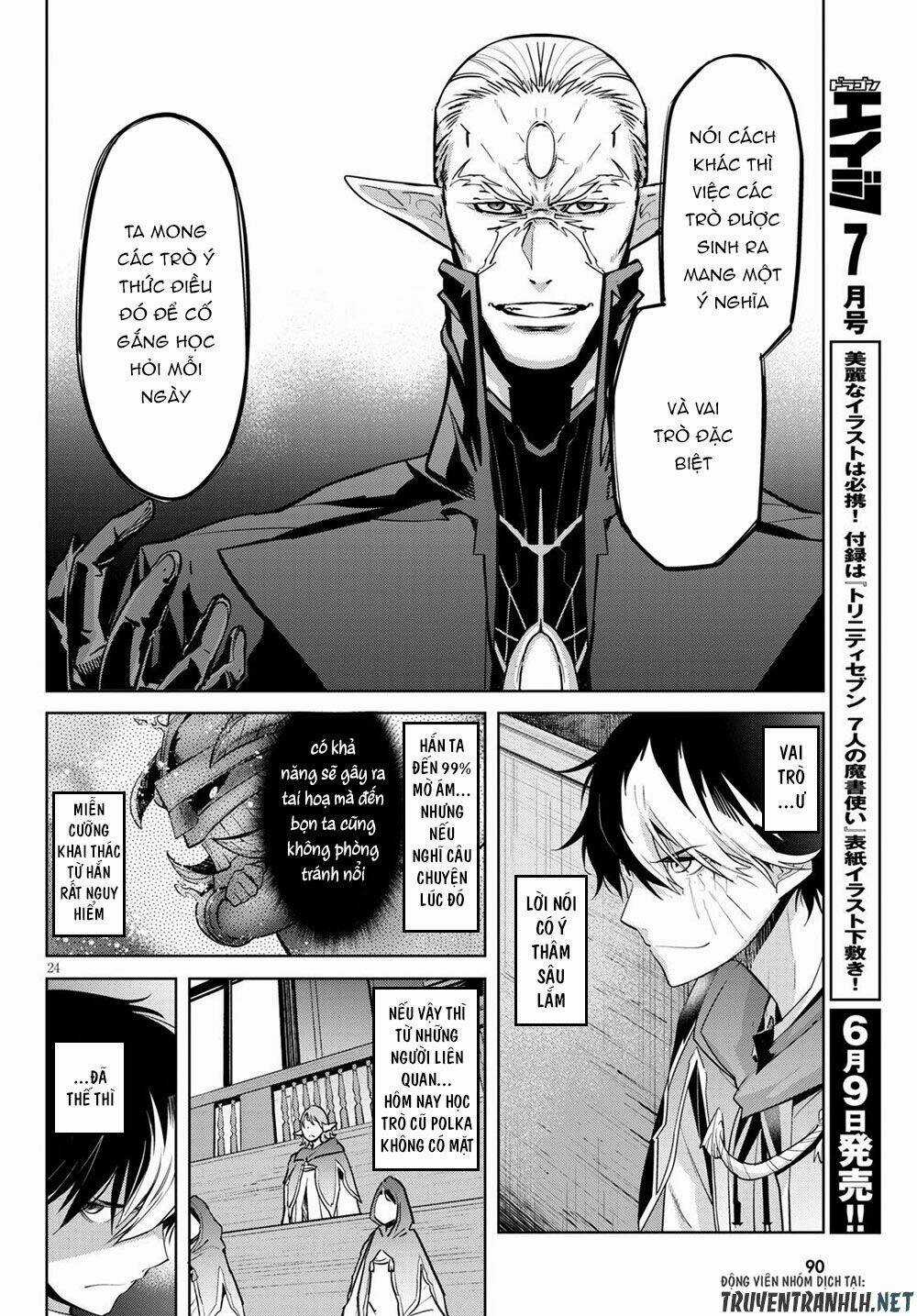 Game Obu Familia – Family Senki Chapter 23 trang 25