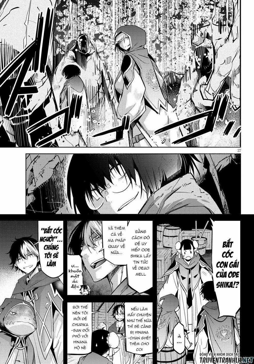 Game Obu Familia – Family Senki Chapter 23 trang 28