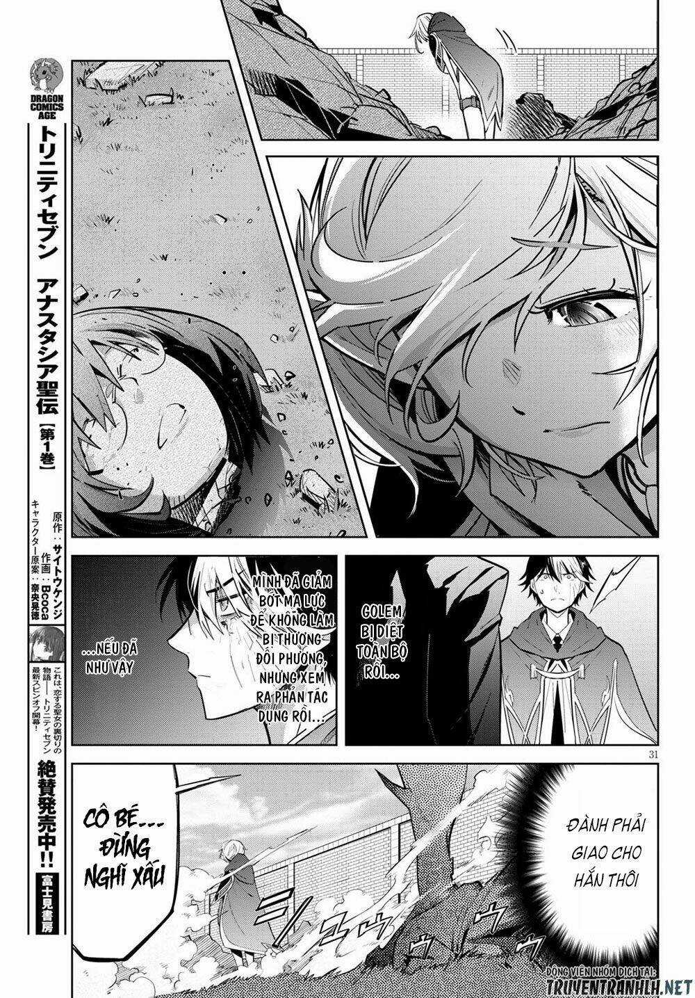 Game Obu Familia – Family Senki Chapter 23 trang 32