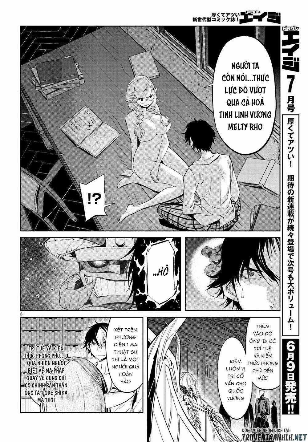 Game Obu Familia – Family Senki Chapter 23 trang 9