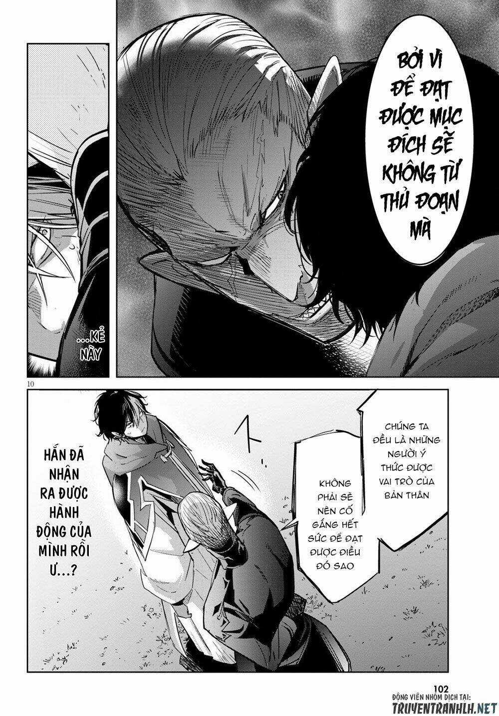 Game Obu Familia – Family Senki Chapter 24 trang 11