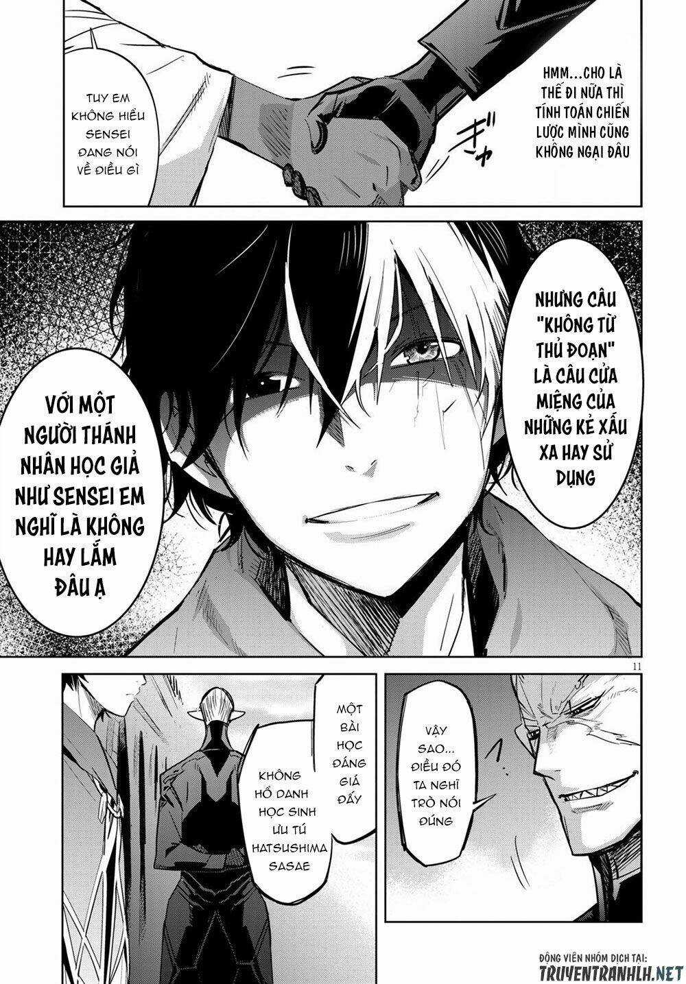 Game Obu Familia – Family Senki Chapter 24 trang 12