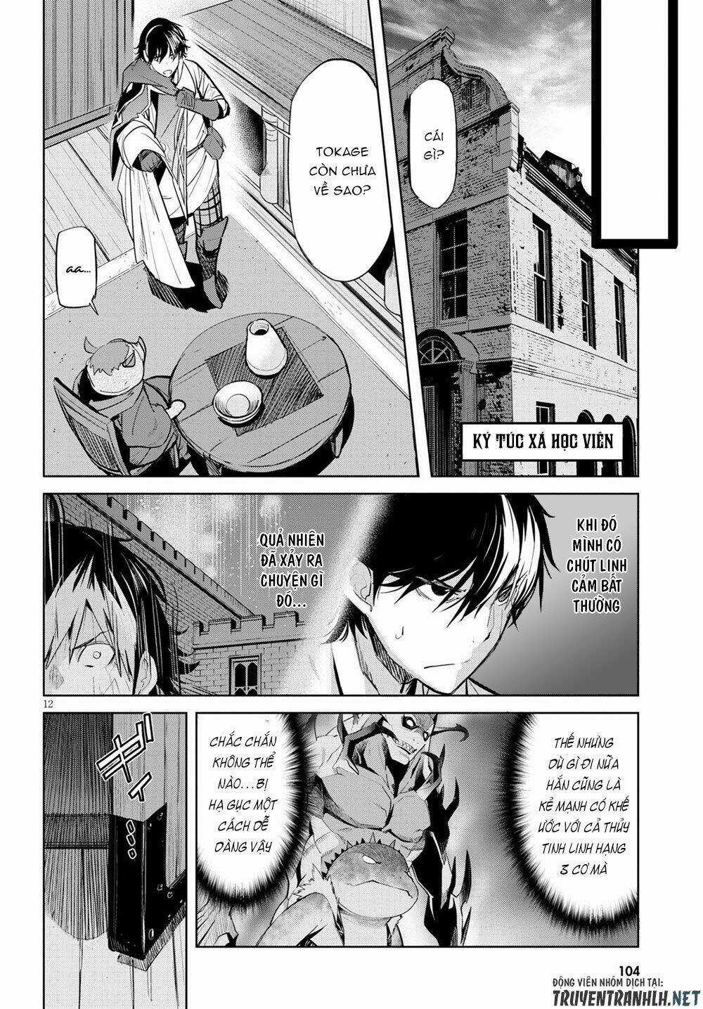 Game Obu Familia – Family Senki Chapter 24 trang 13