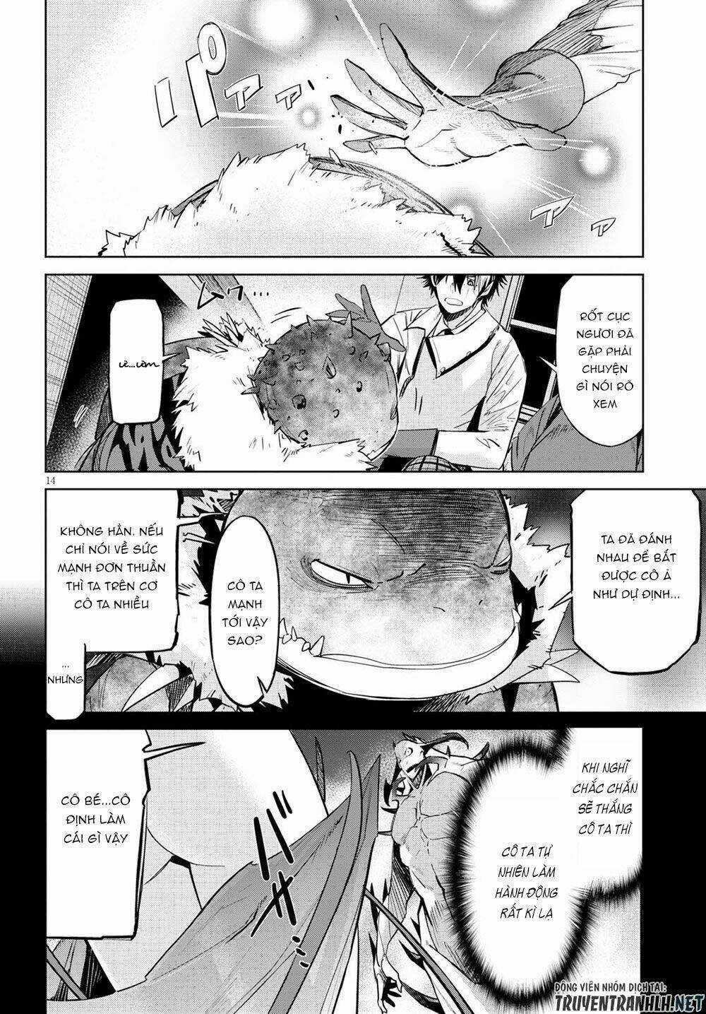 Game Obu Familia – Family Senki Chapter 24 trang 15