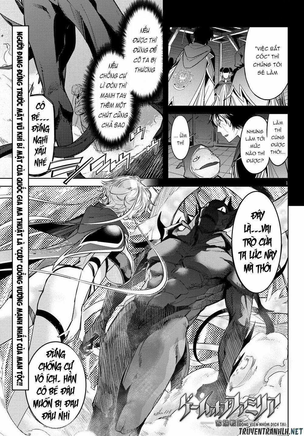 Game Obu Familia – Family Senki Chapter 24 trang 2