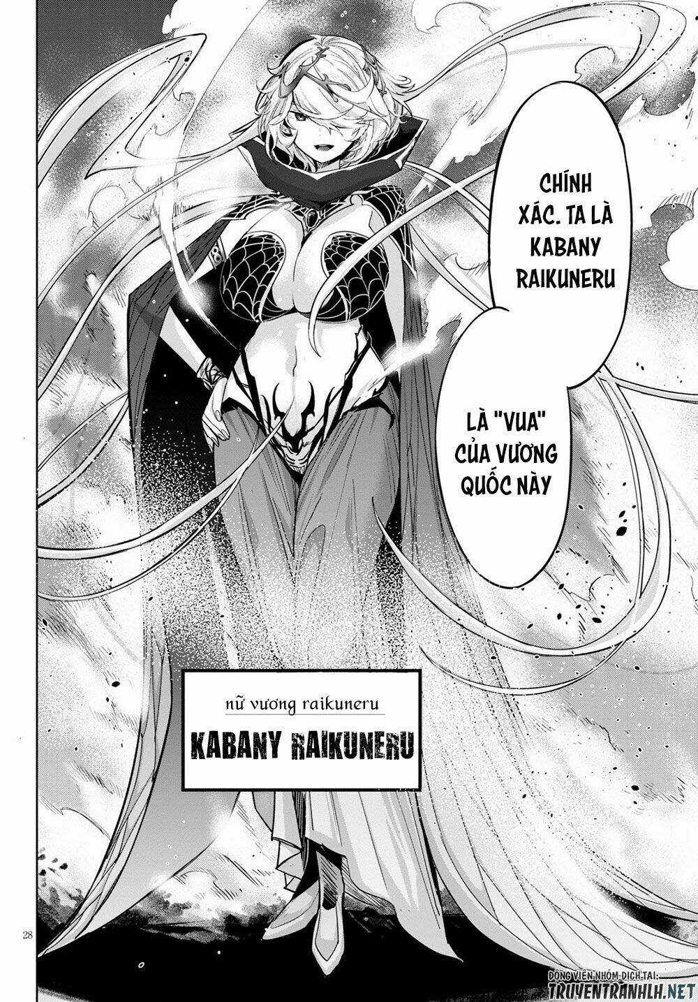 Game Obu Familia – Family Senki Chapter 24 trang 28