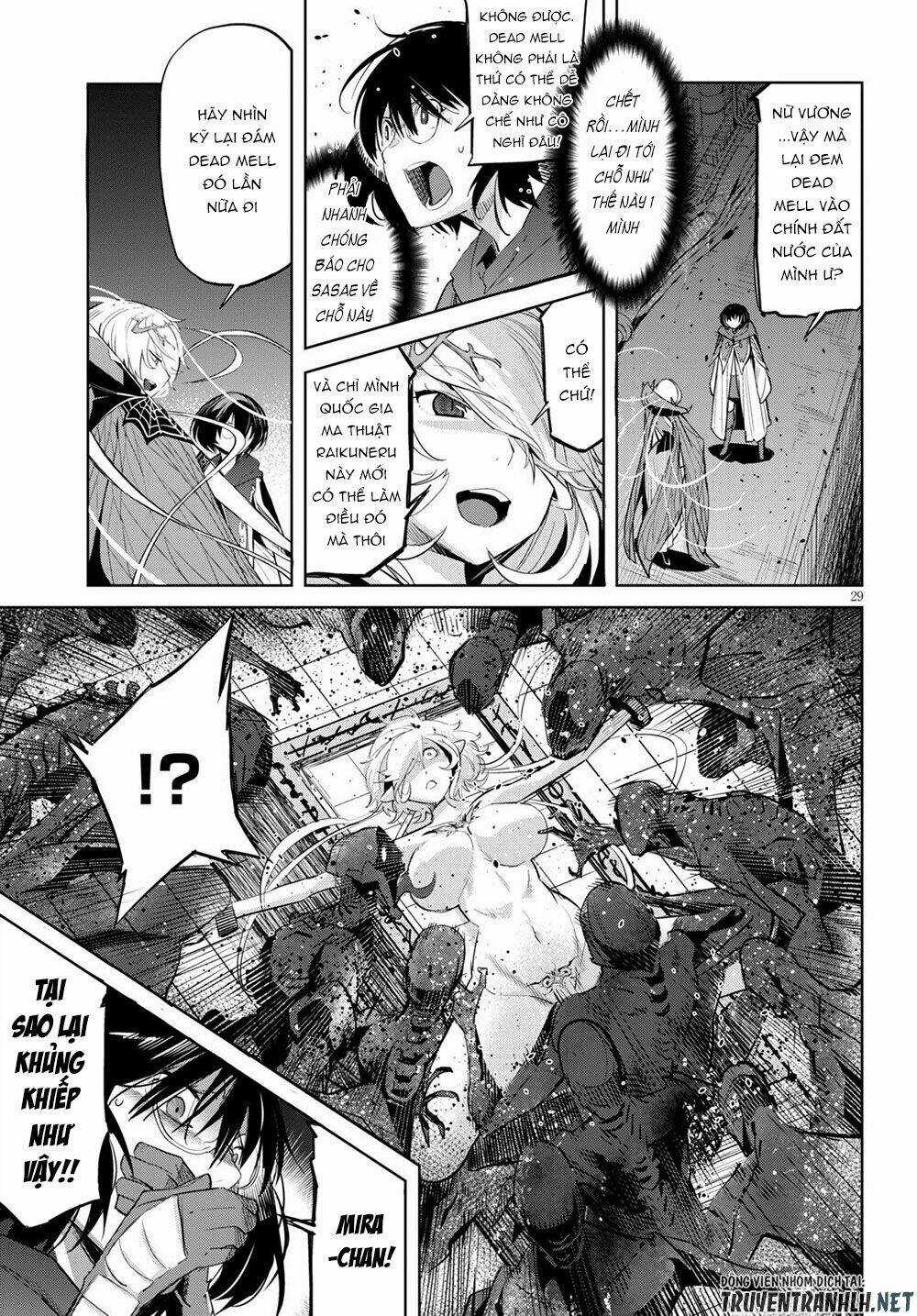 Game Obu Familia – Family Senki Chapter 24 trang 29