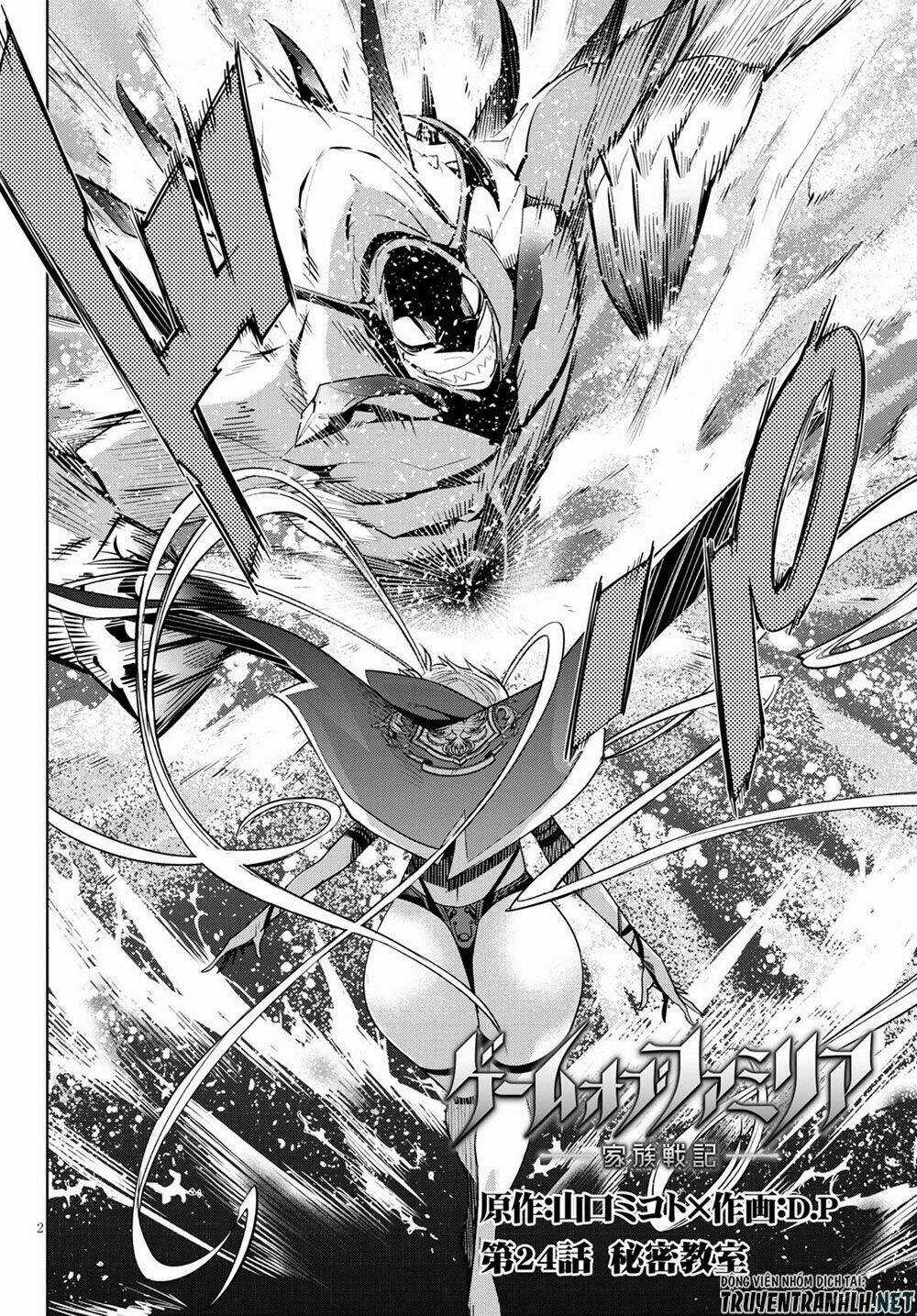 Game Obu Familia – Family Senki Chapter 24 trang 3