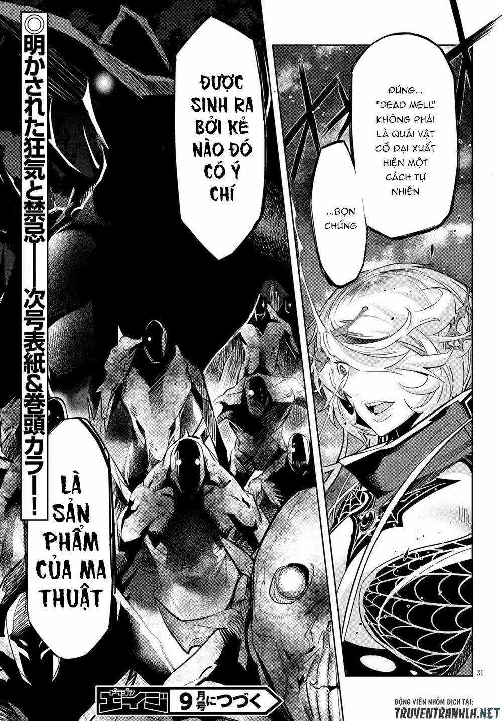 Game Obu Familia – Family Senki Chapter 24 trang 31