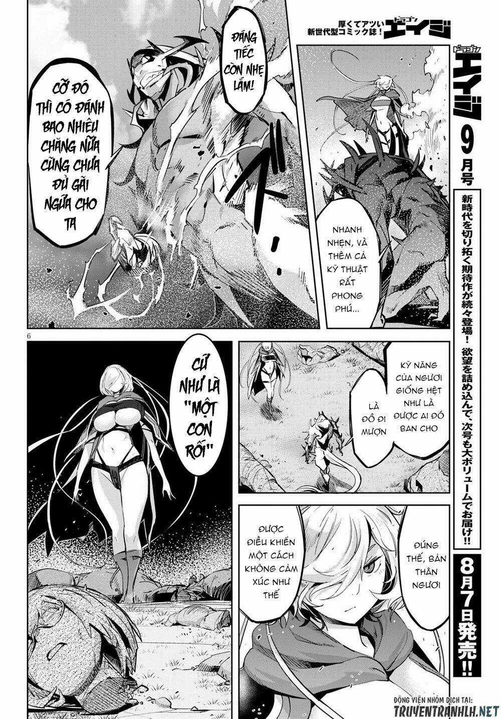 Game Obu Familia – Family Senki Chapter 24 trang 7