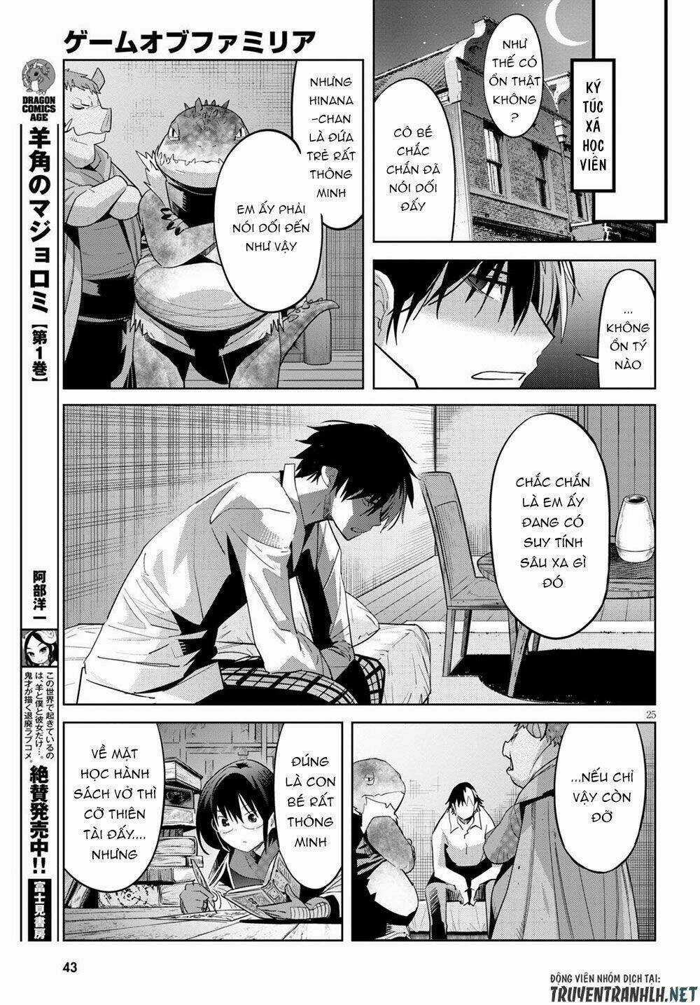 Game Obu Familia – Family Senki Chapter 25 trang 28