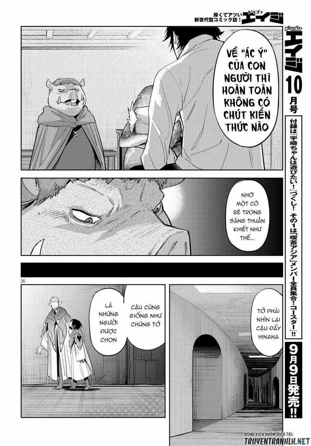 Game Obu Familia – Family Senki Chapter 25 trang 29