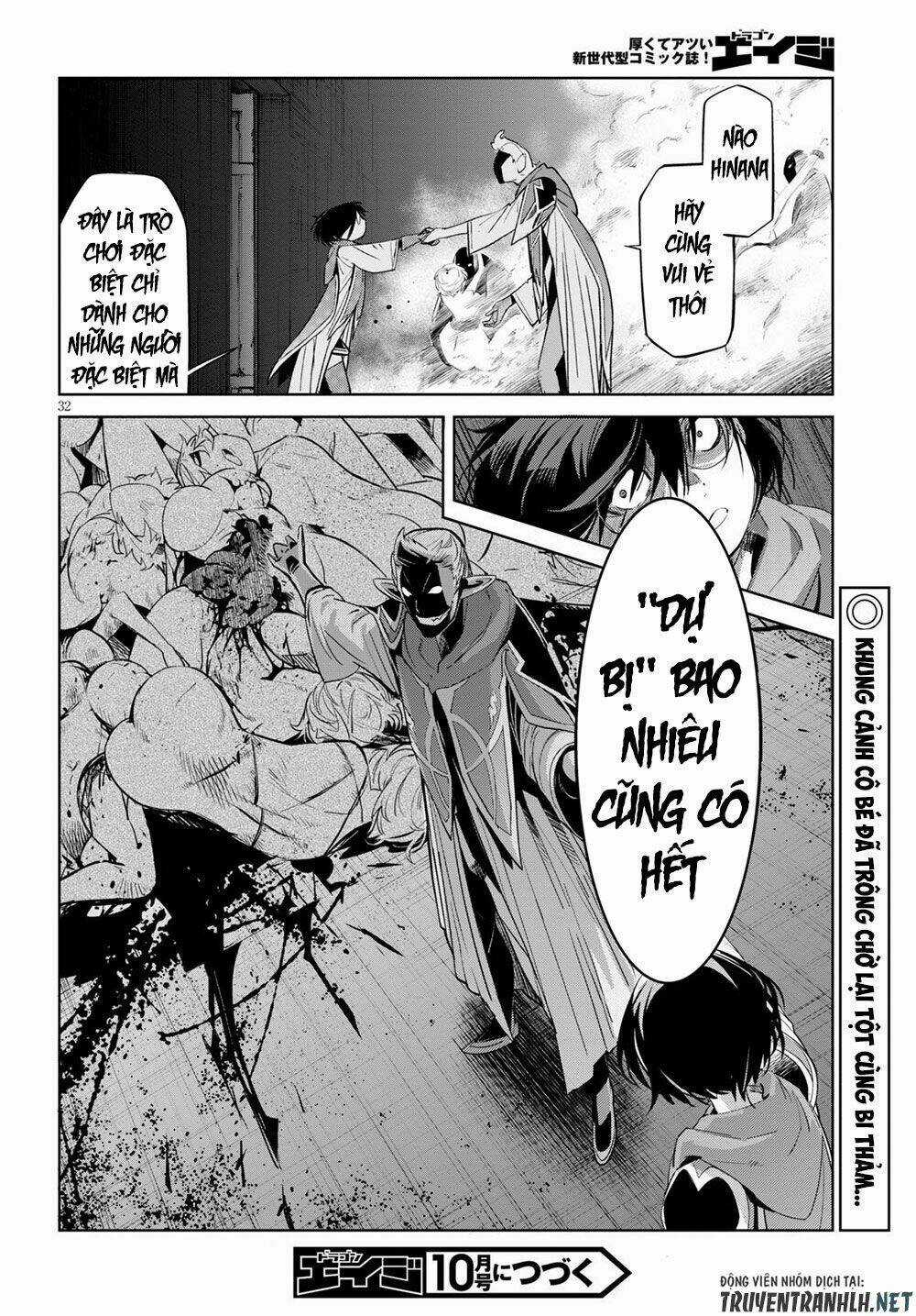 Game Obu Familia – Family Senki Chapter 25 trang 34