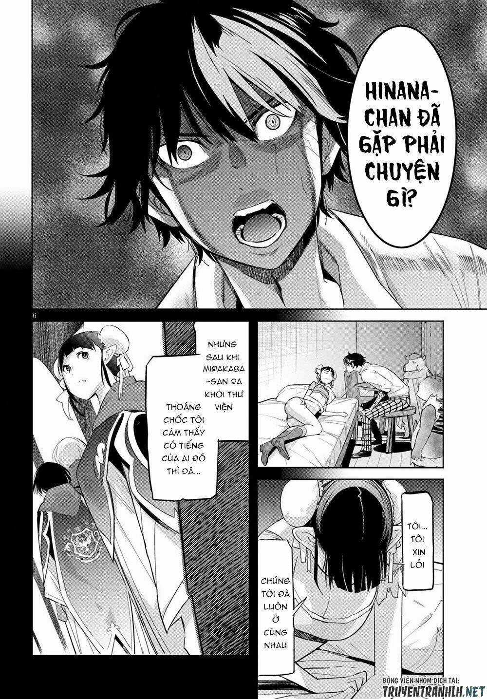 Game Obu Familia – Family Senki Chapter 25 trang 9