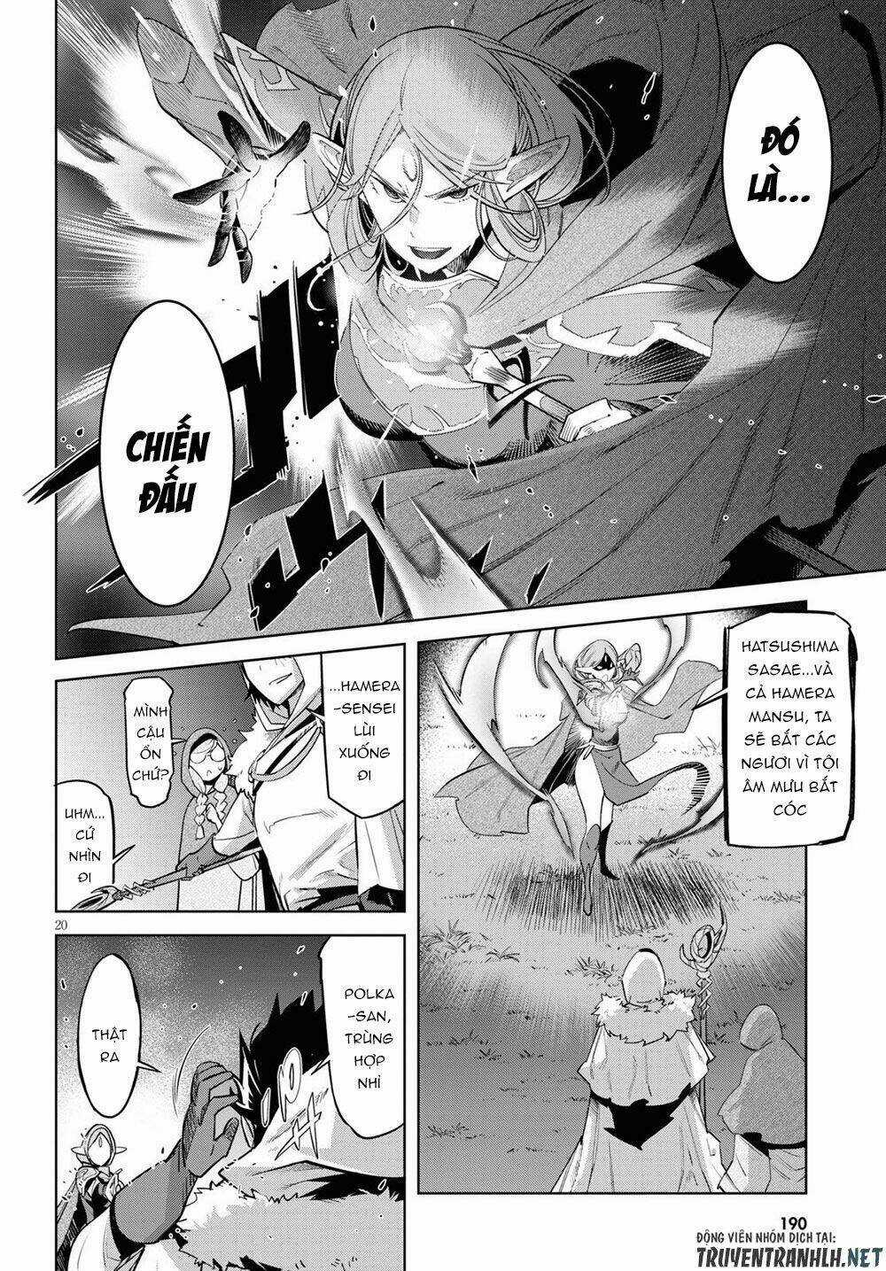 Game Obu Familia – Family Senki Chapter 26 trang 21