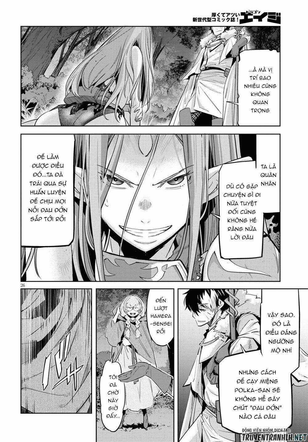 Game Obu Familia – Family Senki Chapter 26 trang 27