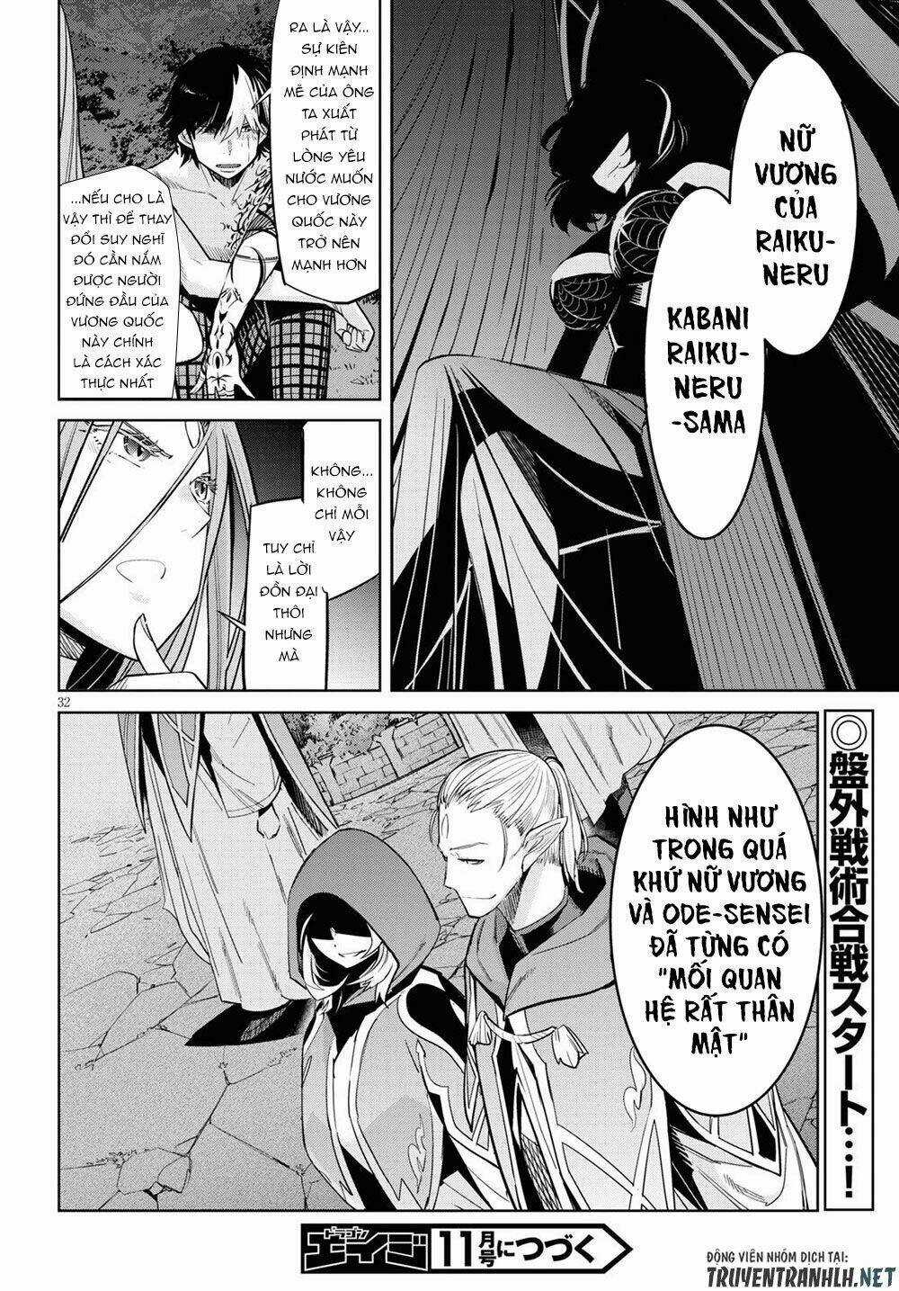 Game Obu Familia – Family Senki Chapter 26 trang 33