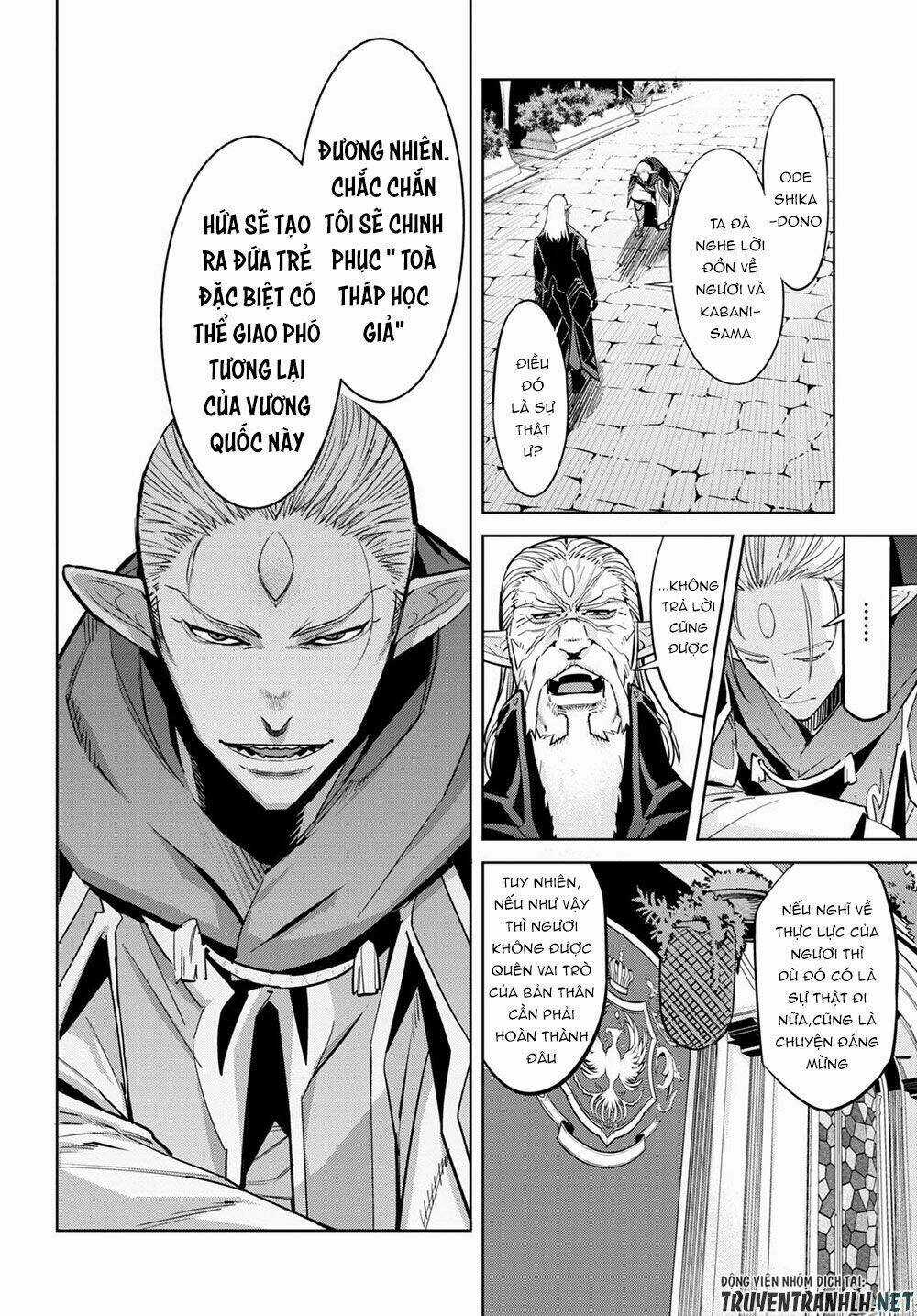 Game Obu Familia – Family Senki Chapter 27 trang 3