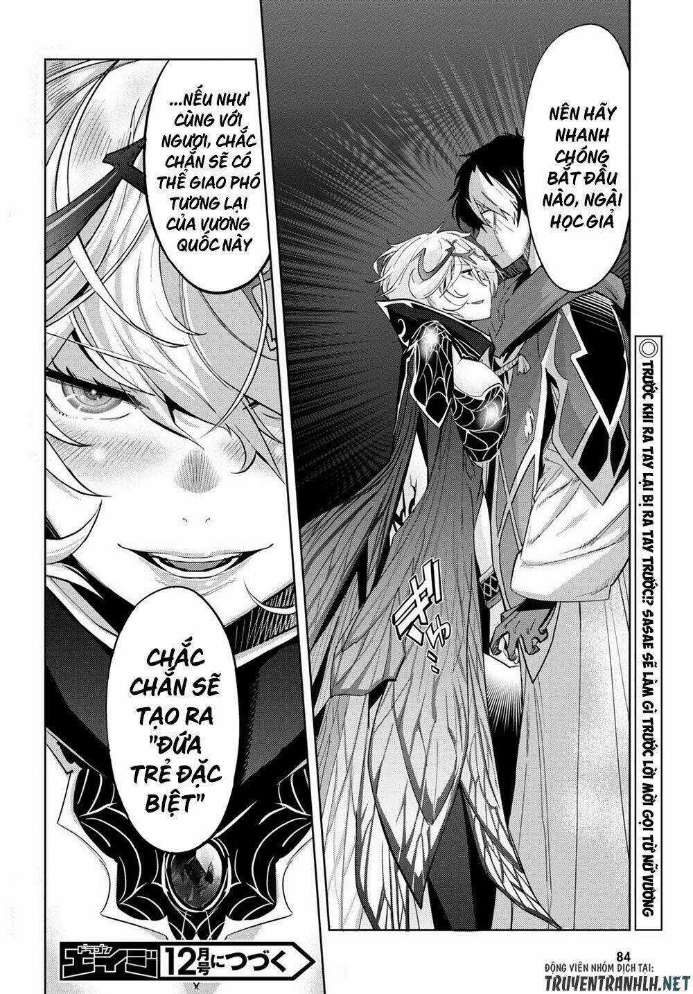 Game Obu Familia – Family Senki Chapter 27 trang 31