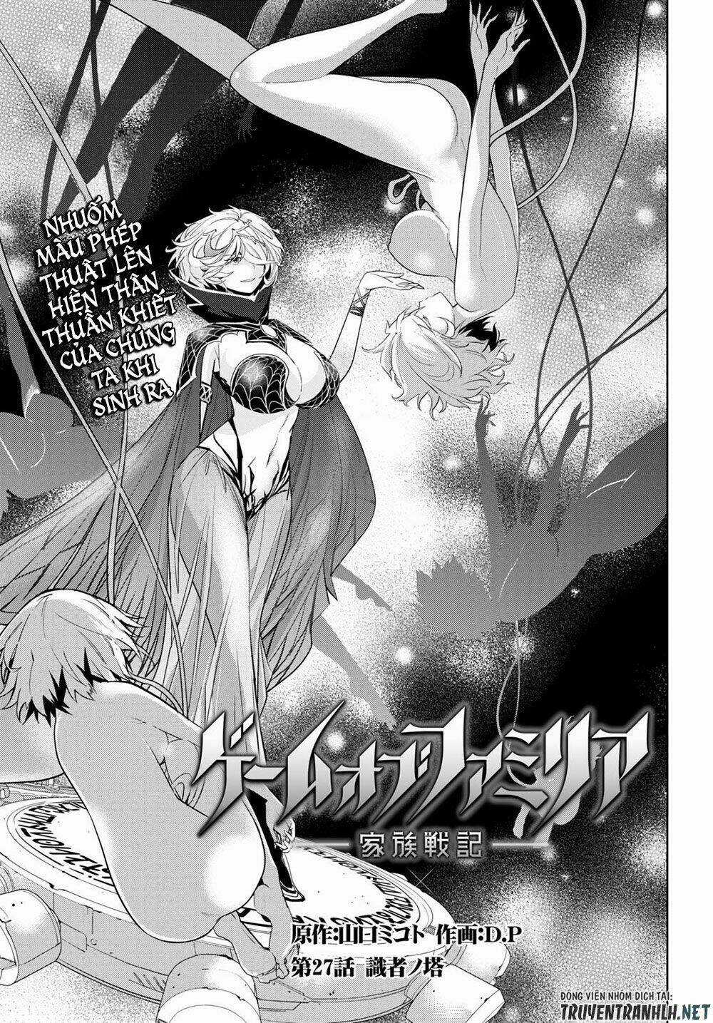 Game Obu Familia – Family Senki Chapter 27 trang 4