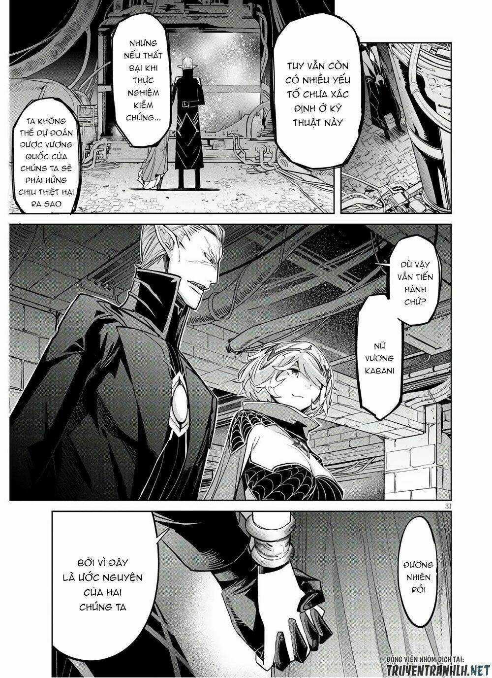 Game Obu Familia – Family Senki Chapter 28 trang 31