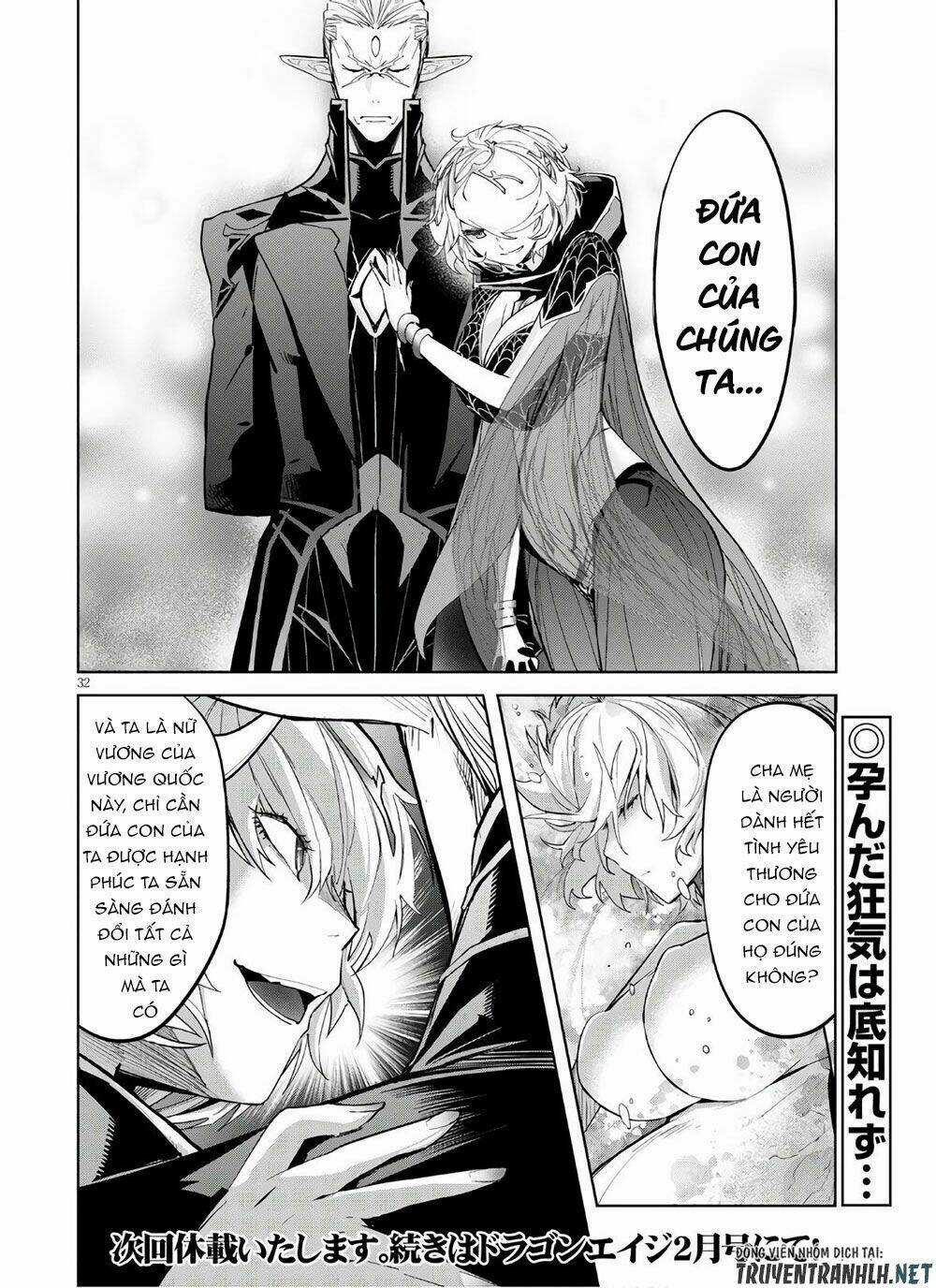 Game Obu Familia – Family Senki Chapter 28 trang 32