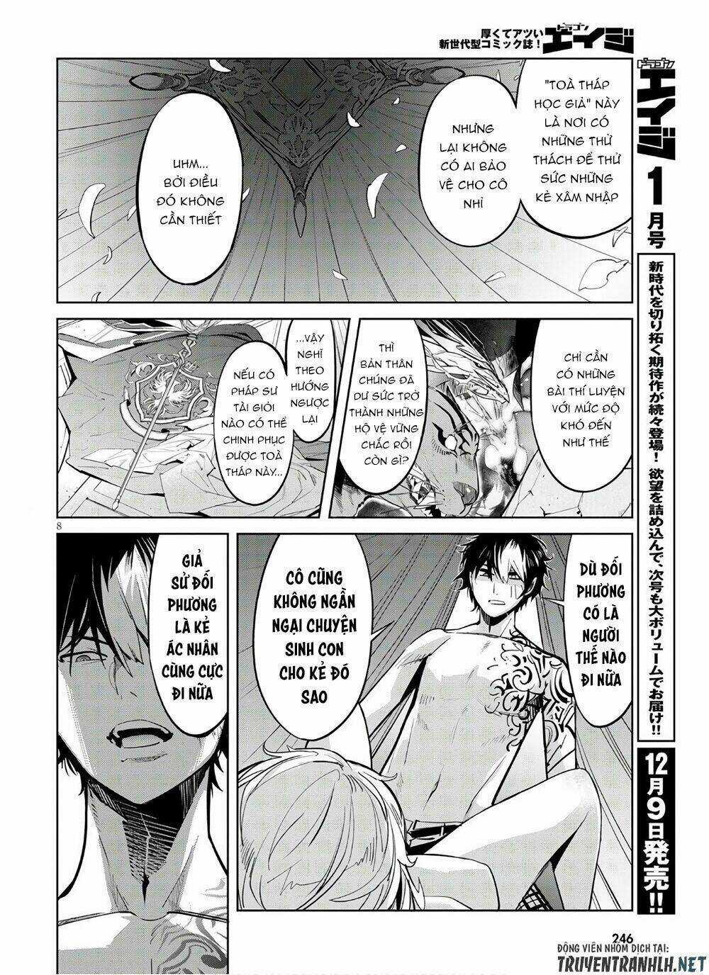 Game Obu Familia – Family Senki Chapter 28 trang 9