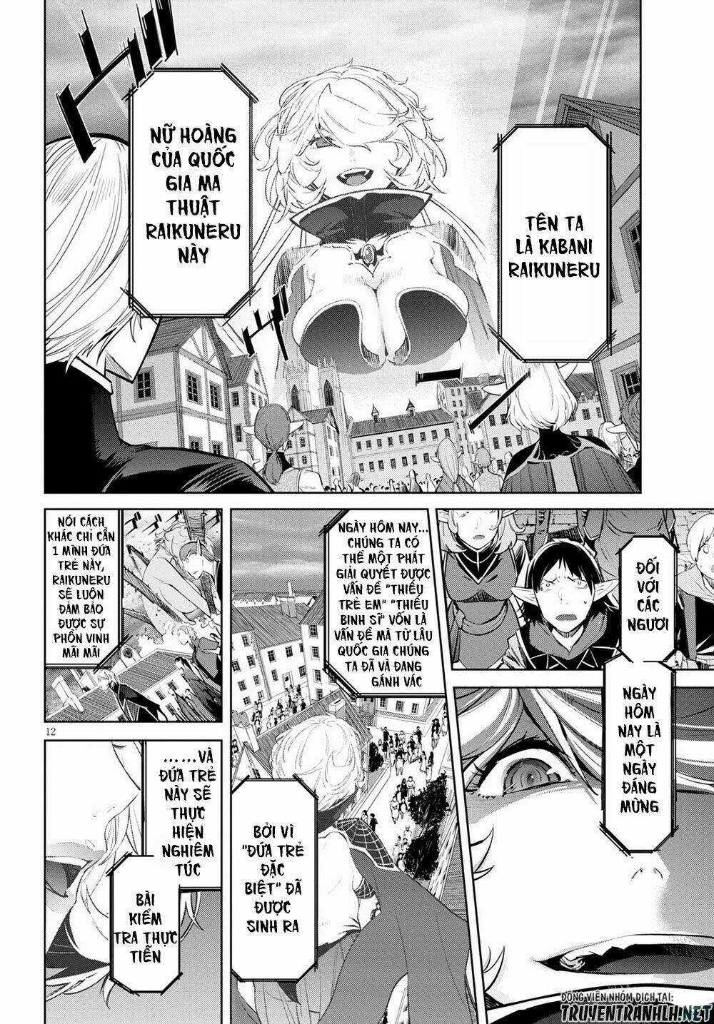 Game Obu Familia – Family Senki Chapter 29 trang 12