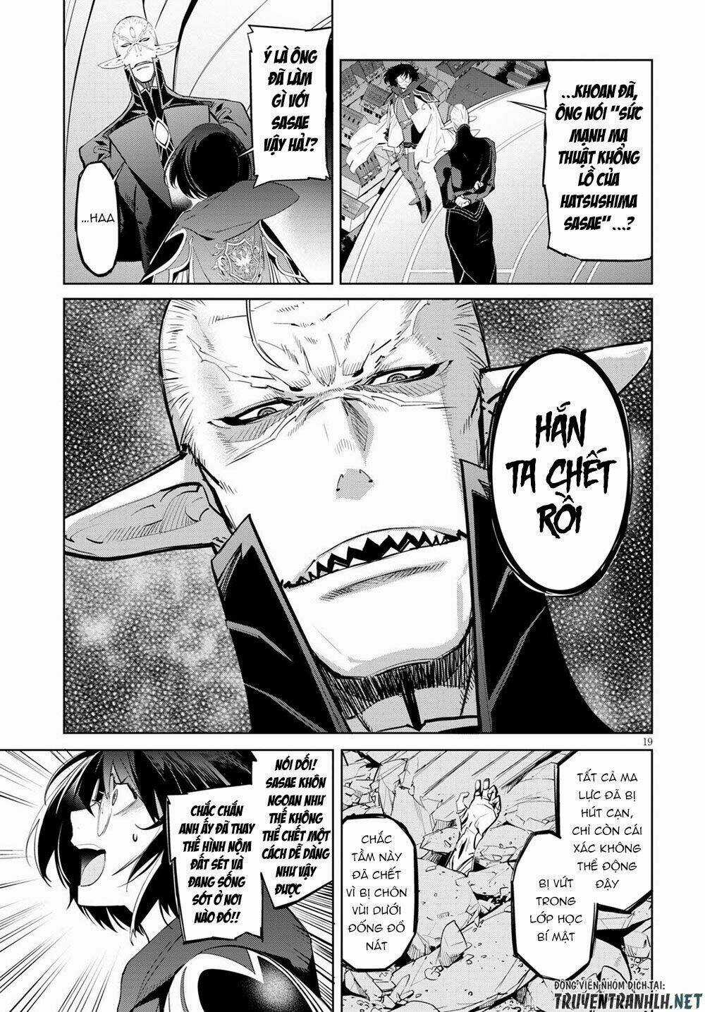 Game Obu Familia – Family Senki Chapter 29 trang 19