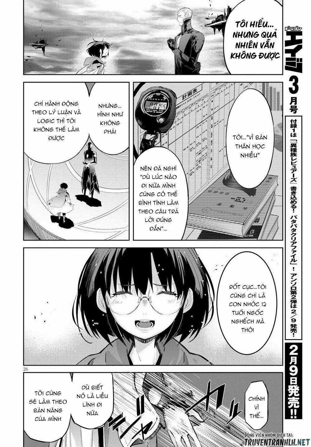 Game Obu Familia – Family Senki Chapter 29 trang 24