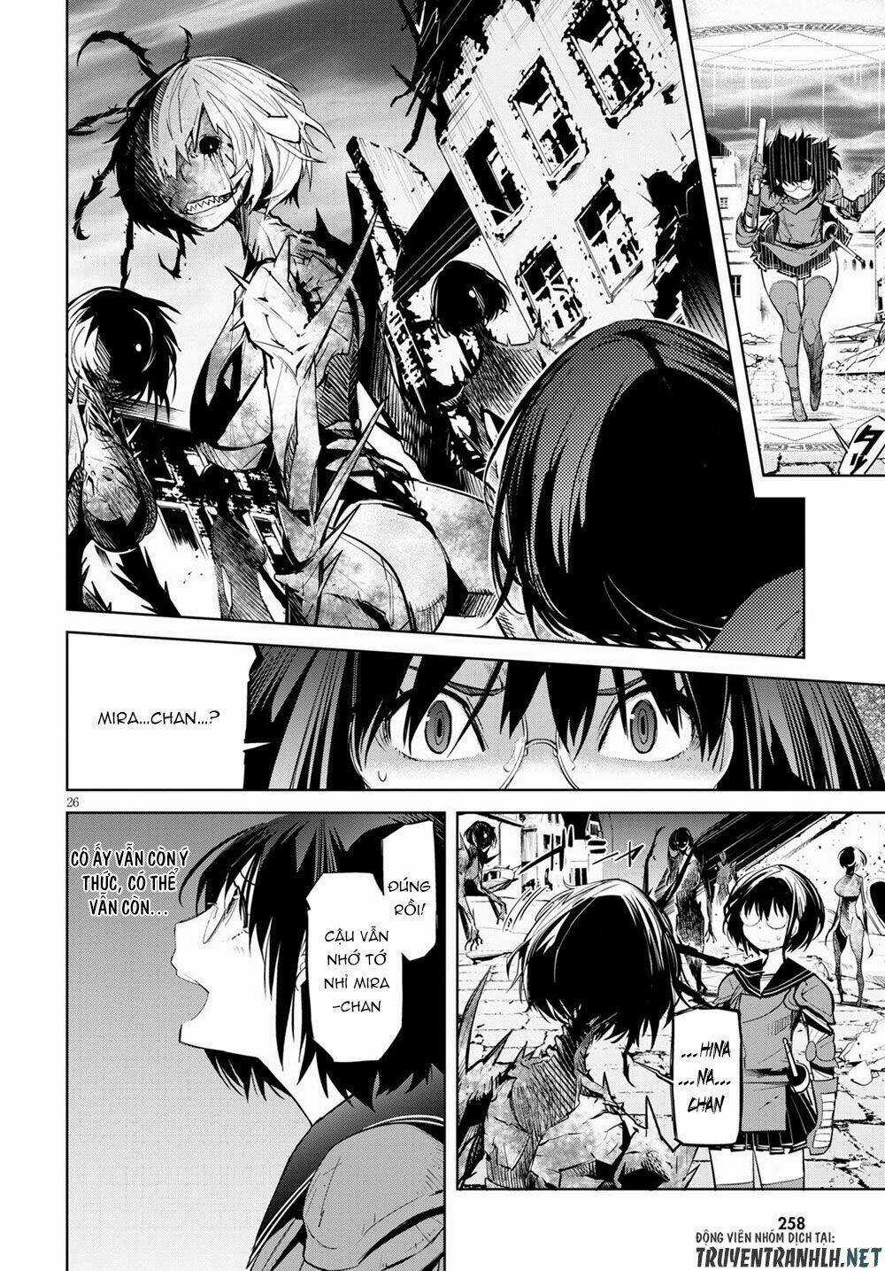 Game Obu Familia – Family Senki Chapter 29 trang 26