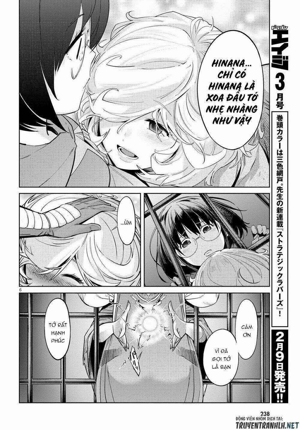 Game Obu Familia – Family Senki Chapter 29 trang 7