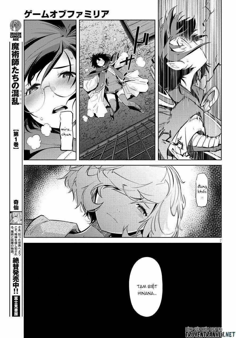 Game Obu Familia – Family Senki Chapter 29 trang 8