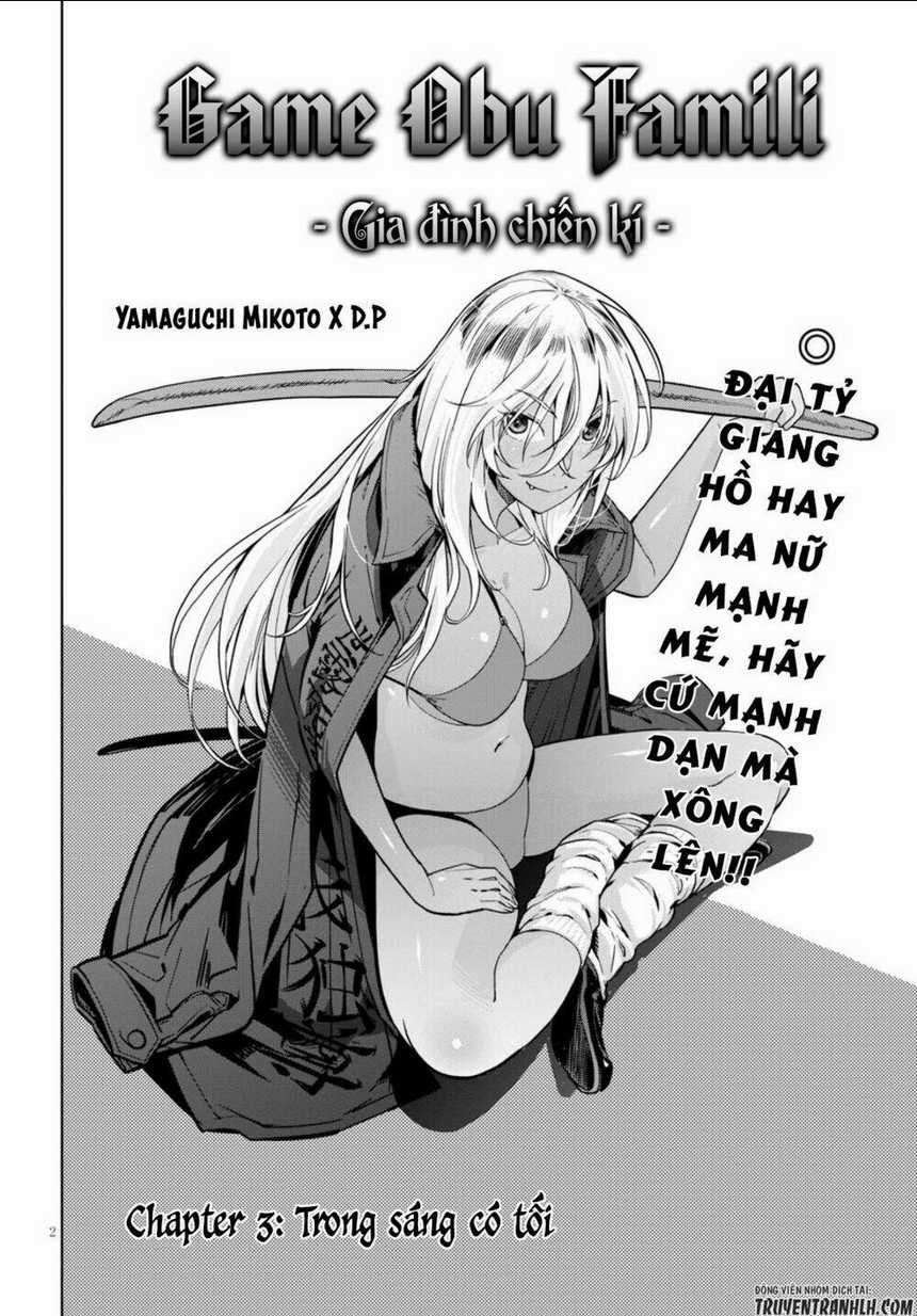 Game Obu Familia – Family Senki Chapter 3 trang 3