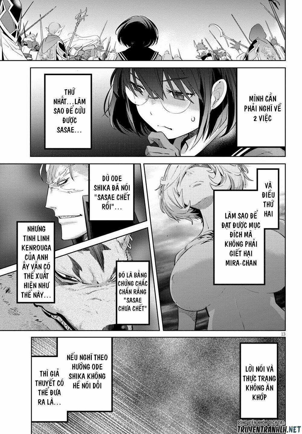 Game Obu Familia – Family Senki Chapter 30 trang 16