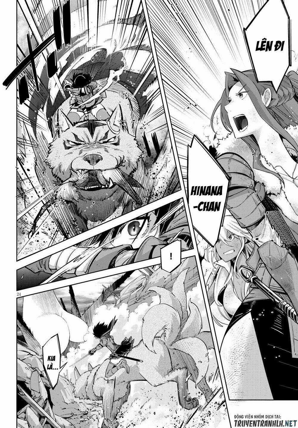 Game Obu Familia – Family Senki Chapter 30 trang 26