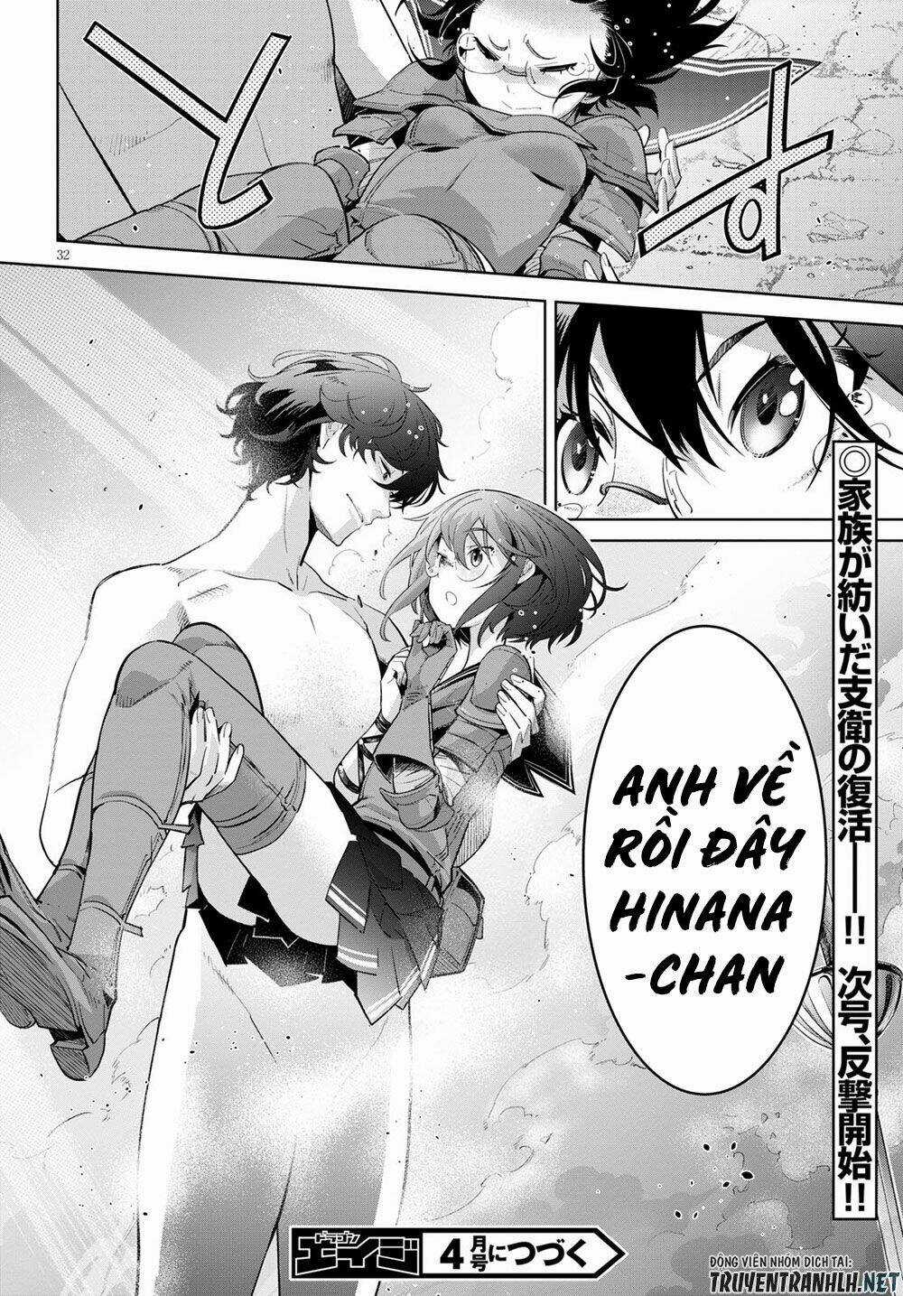 Game Obu Familia – Family Senki Chapter 30 trang 33