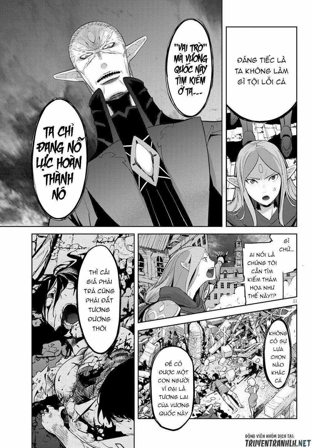 Game Obu Familia – Family Senki Chapter 31 trang 10