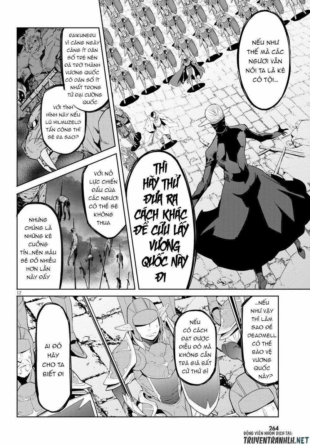 Game Obu Familia – Family Senki Chapter 31 trang 11