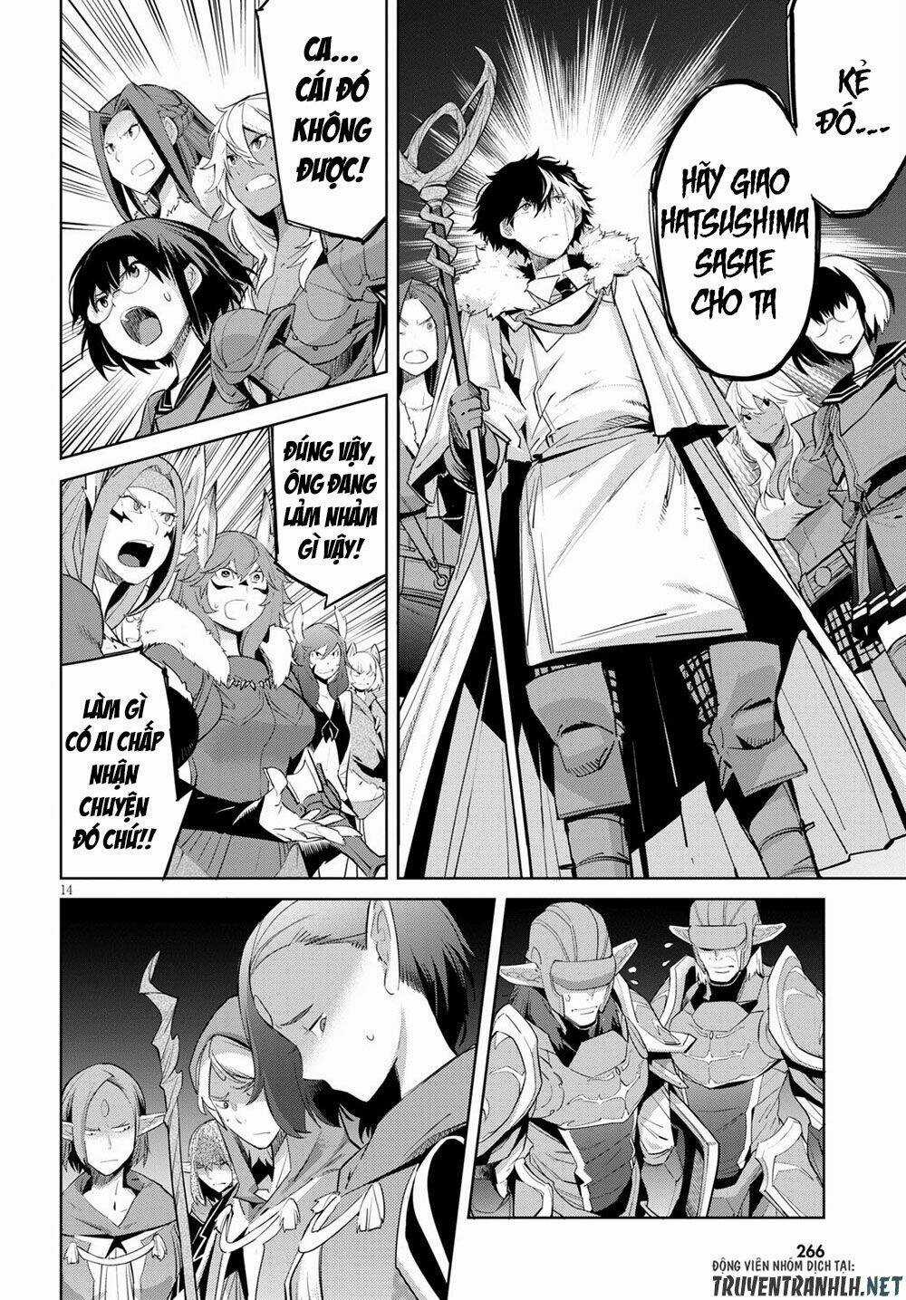 Game Obu Familia – Family Senki Chapter 31 trang 13