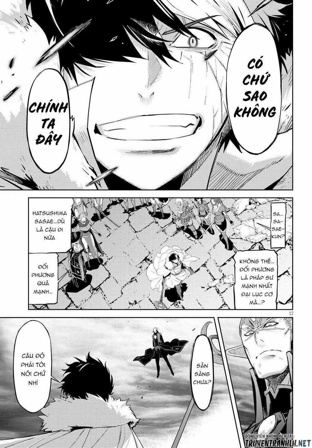 Game Obu Familia – Family Senki Chapter 31 trang 16