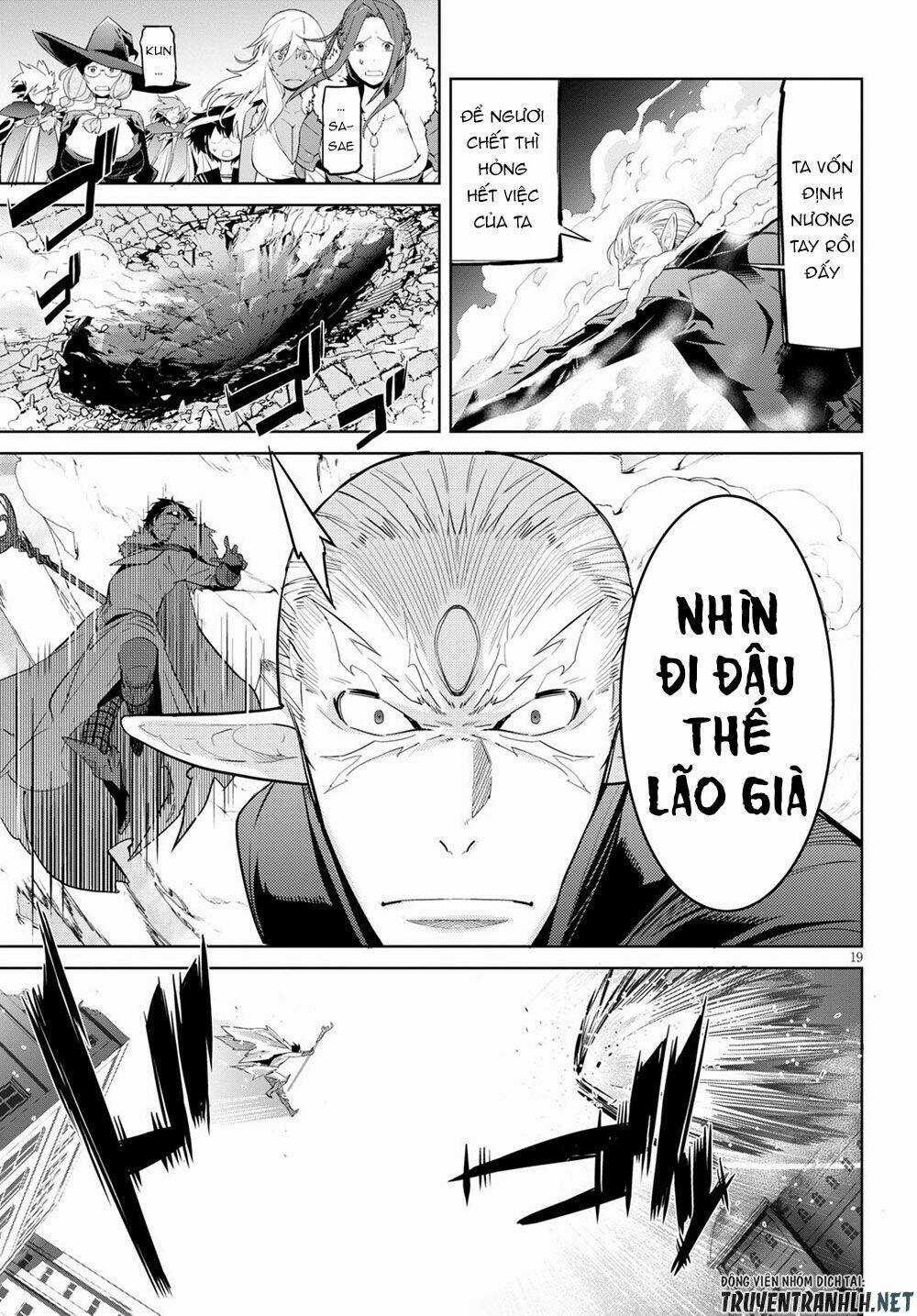 Game Obu Familia – Family Senki Chapter 31 trang 18